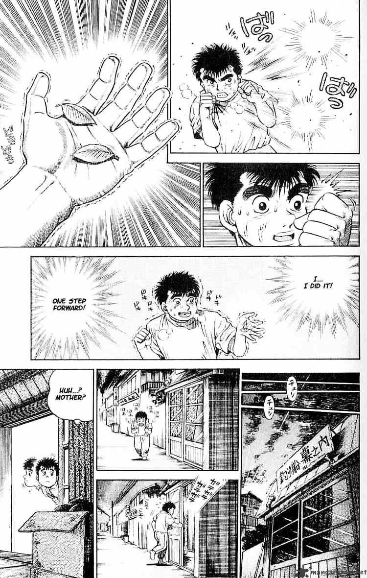 Hajime no Ippo: Fighting Spirit, Chapter 1 image 47